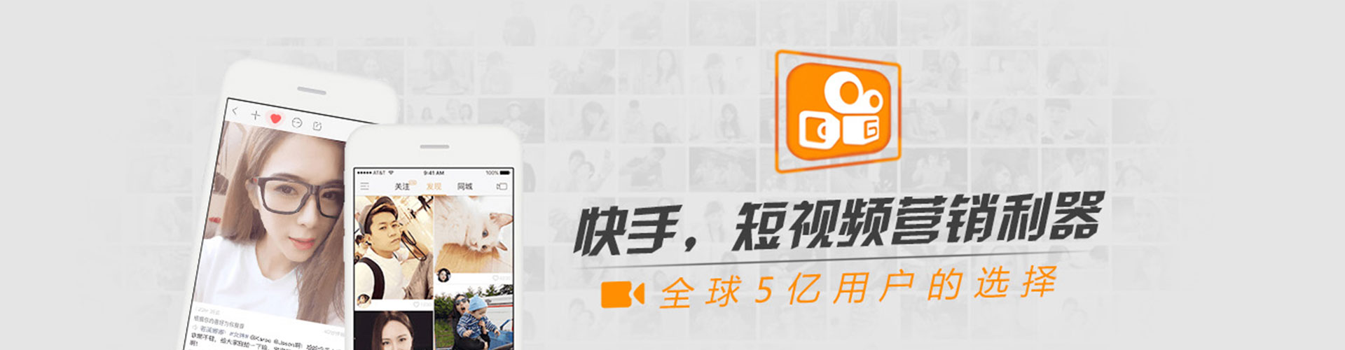会宁百度竞价运营